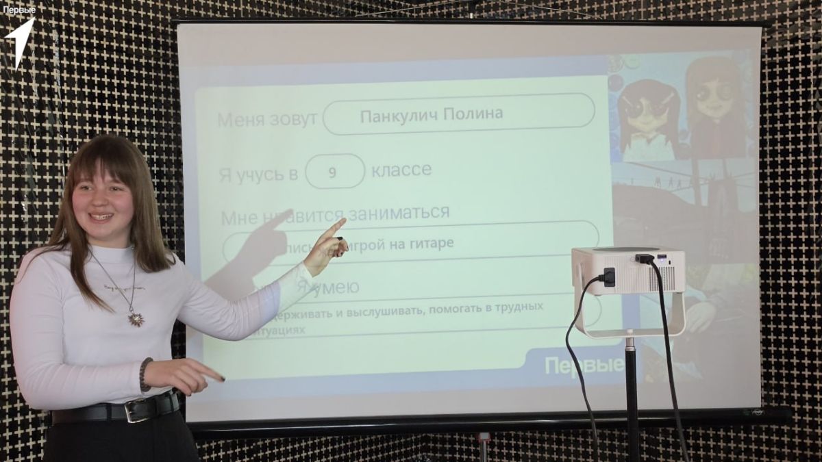 Совет Первых в деле. 1Выборы — это всегда волнительно Совет Первых в деле. 1Выборы — это всегда волнительно