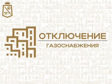 ������� �������: ����������, ��������� ������������� ���������� �� ������������� � ����������� ��� ����û ��������: