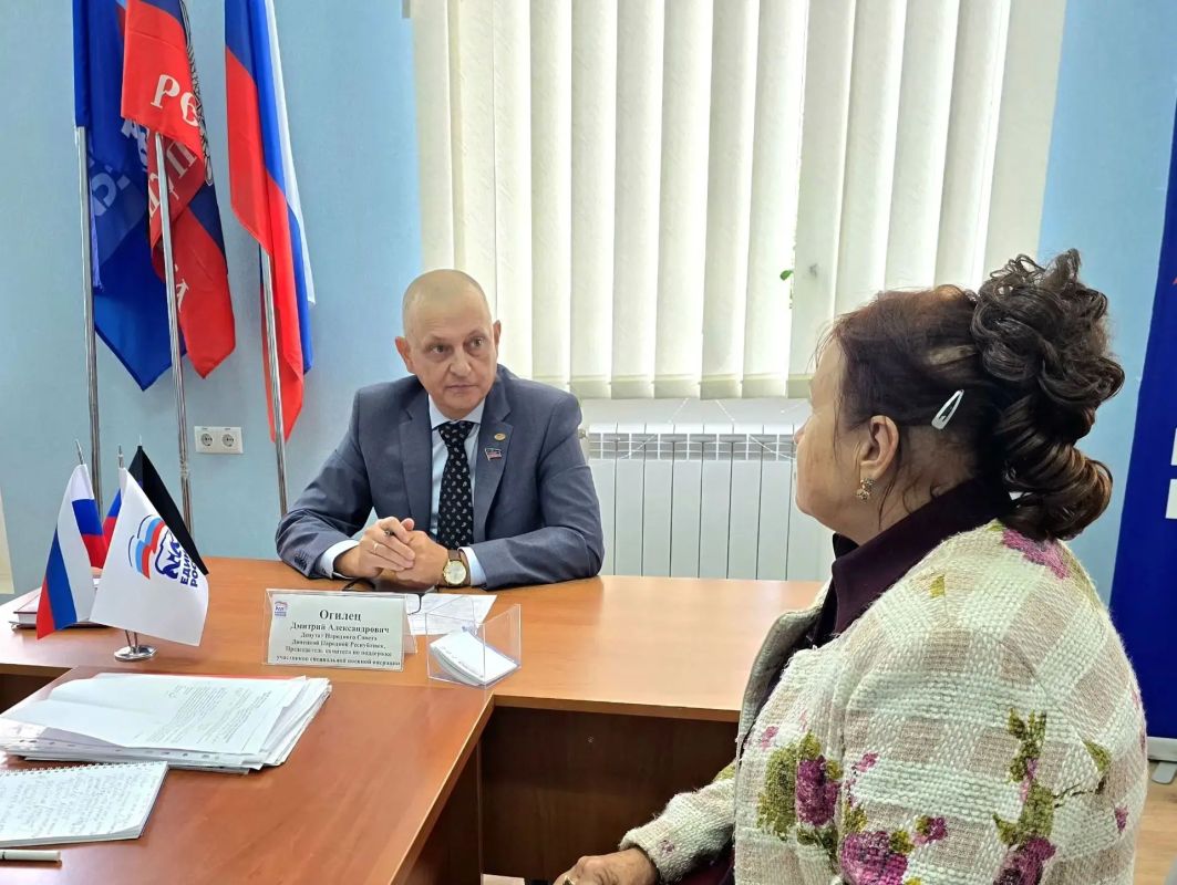 Дмитрий Огилец: Сегодня провёл приём граждан в общественной приёмной партии "Единая Россия" в г.о.Харцызск Дмитрий Огилец: Сегодня провёл приём граждан в общественной приёмной партии "Единая Россия" в г.о.Харцызск