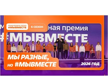 ������������� ������ #�������� � ������� ������ ���������� ��������, ����������� ��� ��������� ���������� ���������� ���������