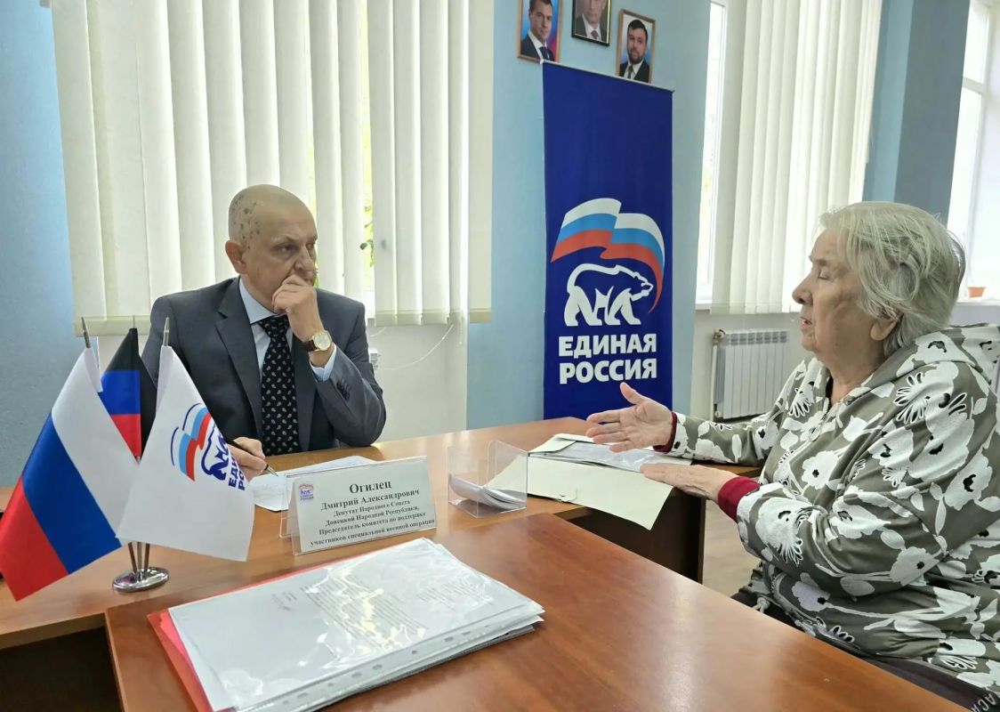 Дмитрий Огилец: Сегодня провёл приём граждан в общественной приёмной партии "Единая Россия" в г.о.Харцызск Дмитрий Огилец: Сегодня провёл приём граждан в общественной приёмной партии "Единая Россия" в г.о.Харцызск