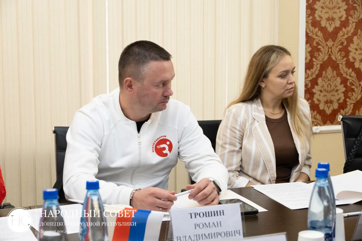 В Народном Совете рассматривают возможность временного запрета продажи вейпов в ДНР В Народном Совете рассматривают возможность временного запрета продажи вейпов в ДНР