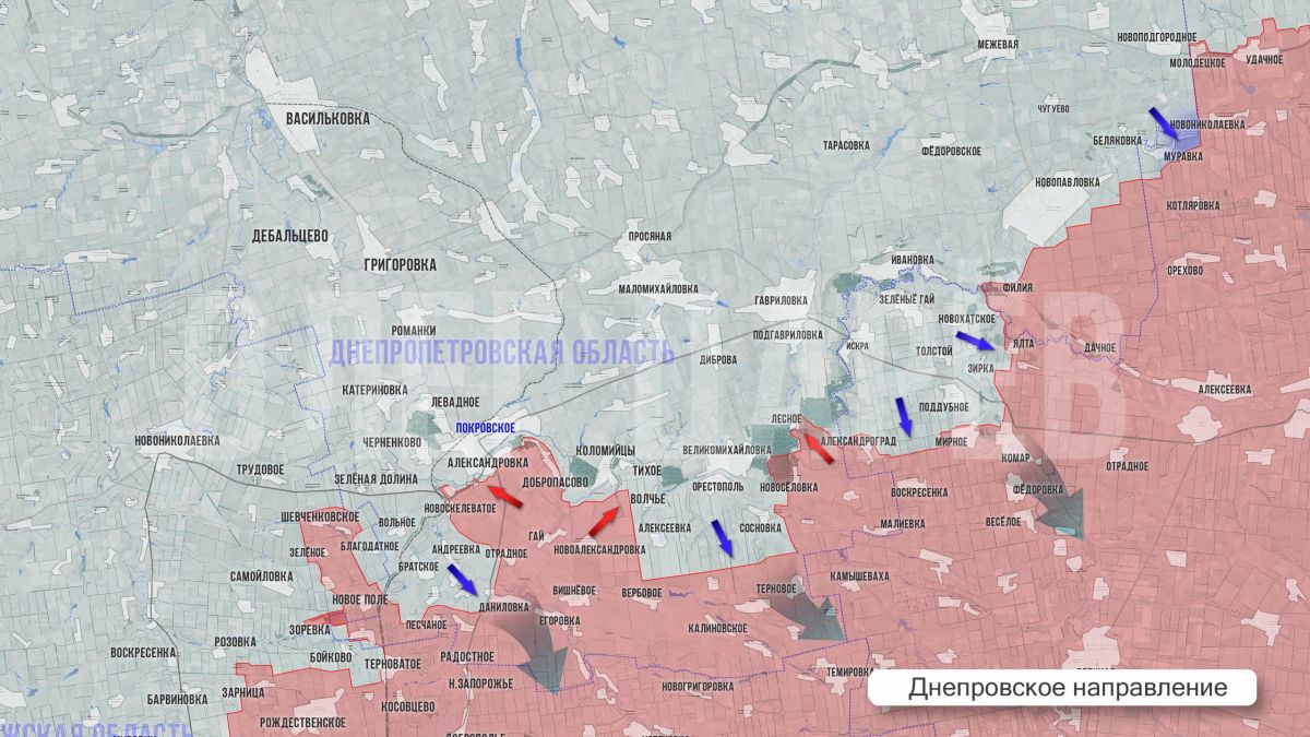 Олег Царёв: Фронтовая сводка 22 сентября Олег Царёв: Фронтовая сводка 22 сентября