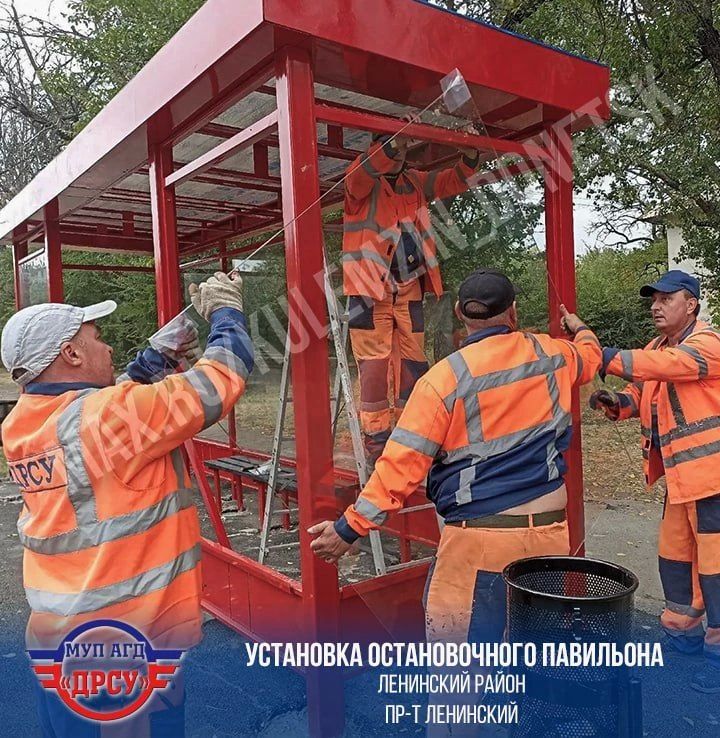 Подписаться в МАХ Подписаться в МАХ