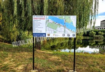 Алексей Кулемзин: Городской округ Донецк одержал победу в сезоне 2025/26 конкурса «Здоровый муниципалитет» национального общественного проекта «Каждому муниципалитету — умный маршрут здоровья»
