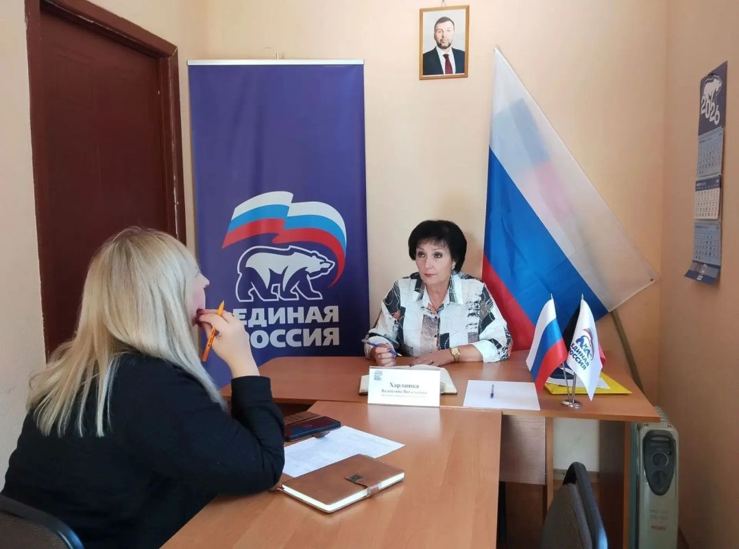 Сегодня, 21 сентября Председатель Макеевского городского совета ДНР первого созыва Валентина Харлашка провела приём граждан в Общественной приемной Единой России Червоногвардейского района городского округа Макеевка