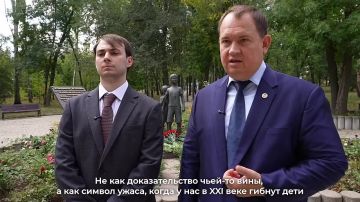 Сегодня, 21 сентября, Международный день мира