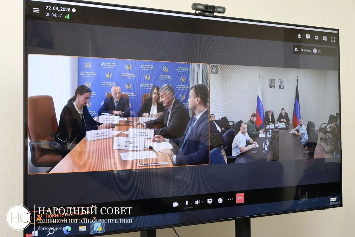 Воронежский опыт поможет ДНР выстроить систему продажи прессы Воронежский опыт поможет ДНР выстроить систему продажи прессы