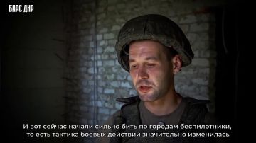 «Тактика боевых действий изменилась»: бойцы БАРС ДНР защищают родные города от вражеских дронов