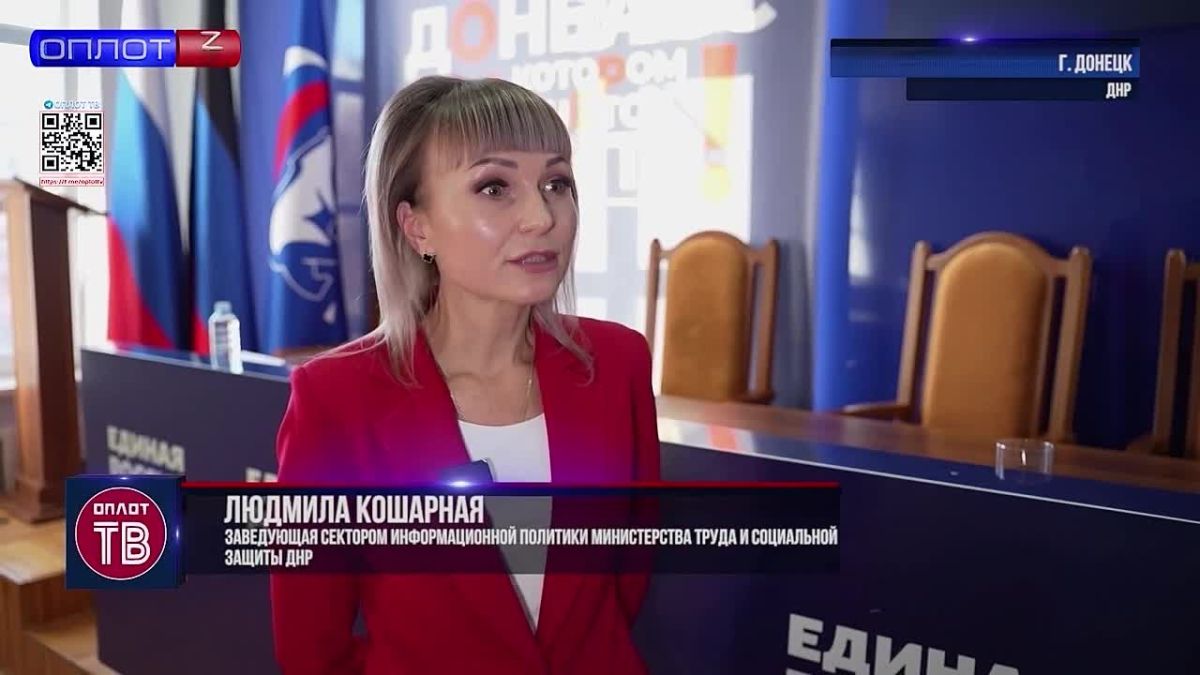 Услышать проблемы жителей и найти пути решения