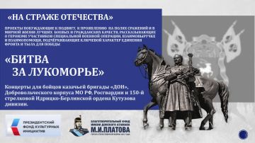 ������ �� ���������: ���� ����� ����� �������