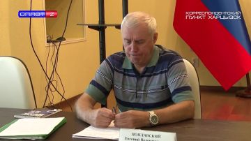 Совещание в горадминистрации