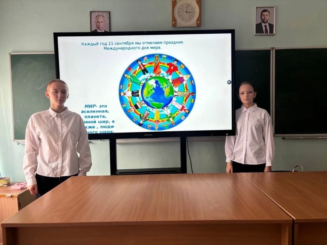 В школах Ждановки отметили Международный день мира В школах Ждановки отметили Международный день мира