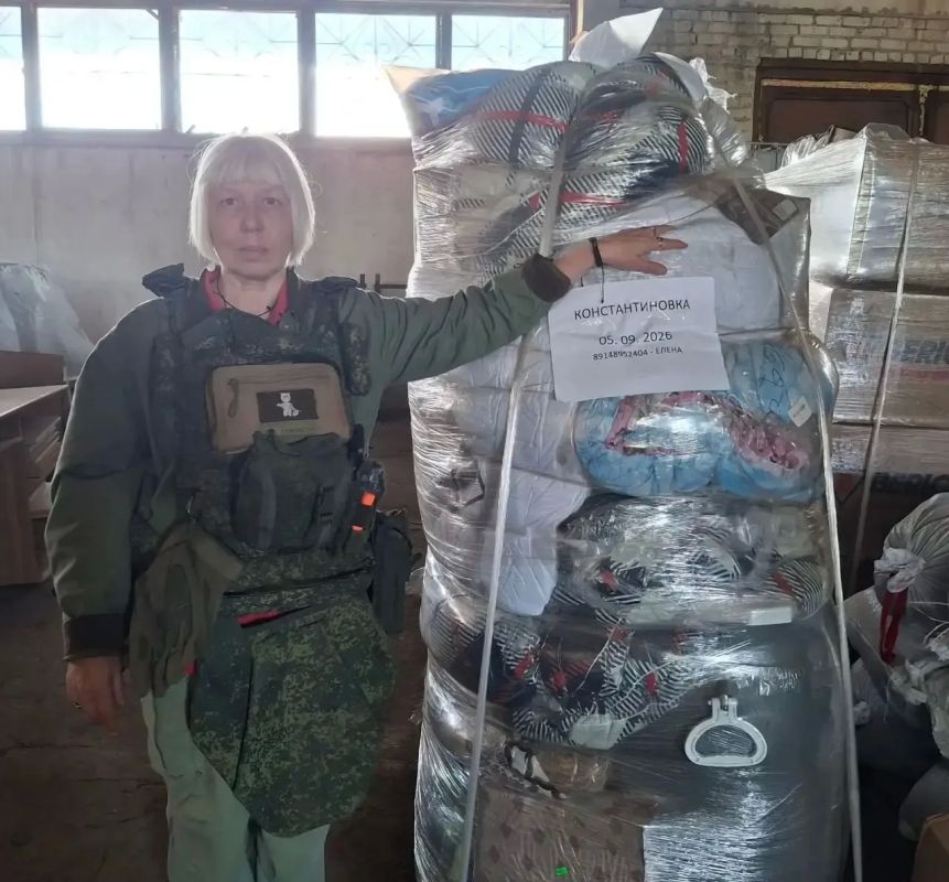 Яна Лантратова: Уполномоченный по правам человека в Иркутской области организовала сбор гуманитарной помощи для эвакуированных жителей Константиновки