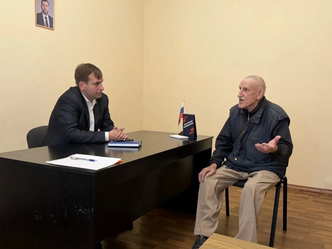 Заместитель председателя Донецкого городского совета Кирилл Рыбаков провёл приём граждан