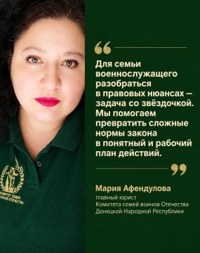 @dnr_ksvo � ������ ������ ��� � �������� �������� ����������