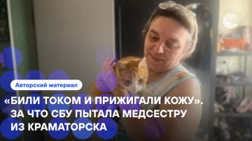Избиения, сексуальное насилие, угрозы — через все эти круги ада пришлось пройти донецкому волонтеру Марине Тумской