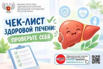 ���-���� �������� ������: ��������� ����