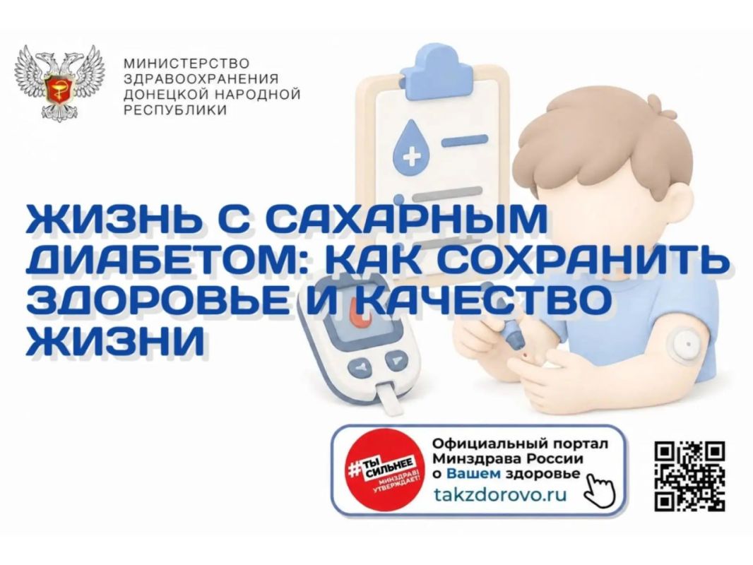Набор социальных услуг (НСУ) – это перечень социальных услуг для федеральных льготников Набор социальных услуг (НСУ) – это перечень социальных услуг для федеральных льготников
