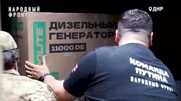 ����������� "��������": ��� ��� ���� �� ���������?