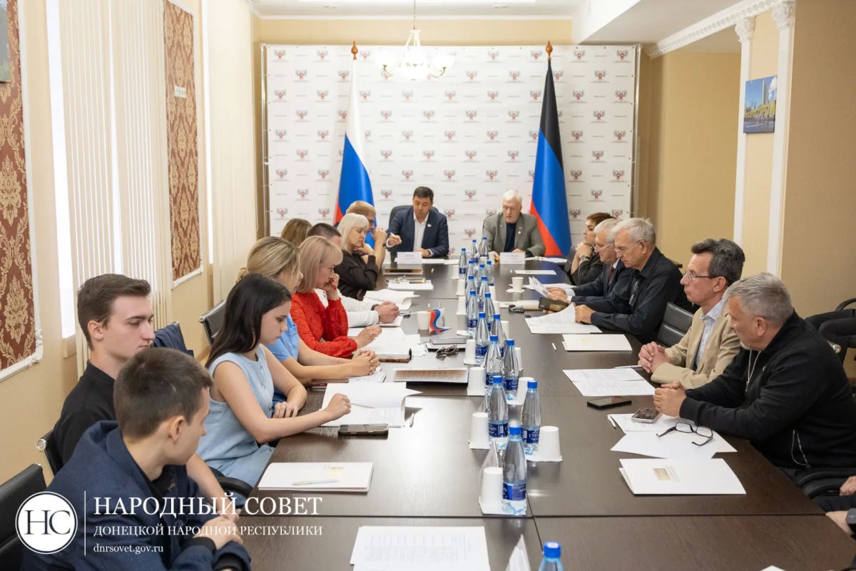 В Народном Совете рассматривают возможность временного запрета продажи вейпов в ДНР В Народном Совете рассматривают возможность временного запрета продажи вейпов в ДНР