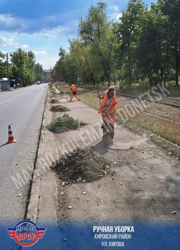 Подписаться в МАХ Подписаться в МАХ