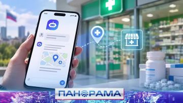 Льготные лекарства — в пару кликов: в ДНР запустили удобный чат-бот для поиска препаратов