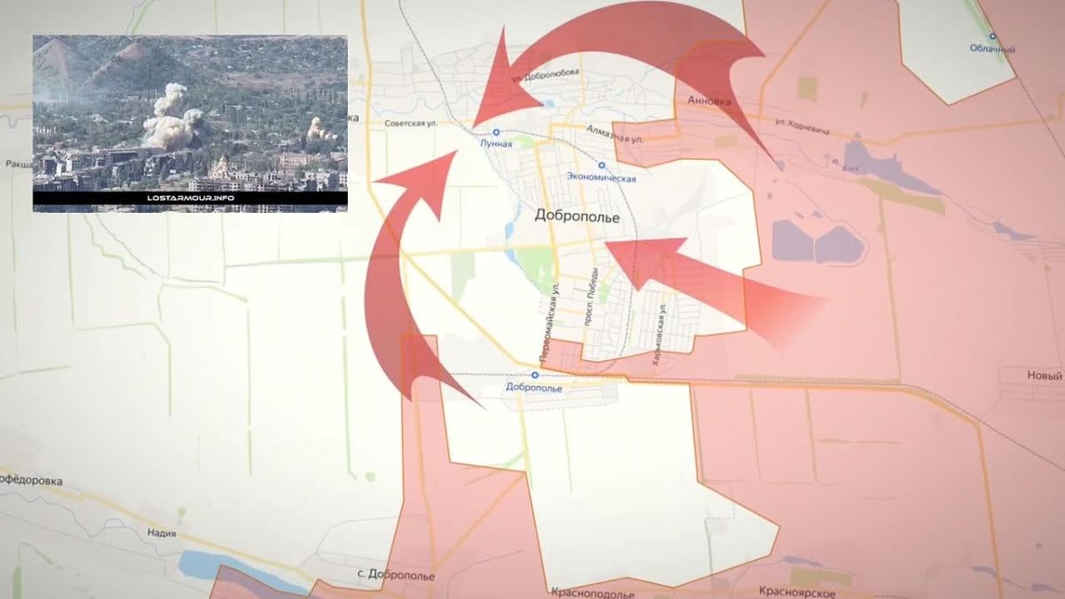 Подразделения группировки войск «Центр» в результате активных действий завершили окружение крупного узла обороны ВСУ в Доброполье, сообщает Минобороны России