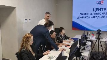 В Общественной палате ДНР состоялось заключительное заседание Штаба по общественному наблюдению за выборами в Государственную Думу Российской Федерации