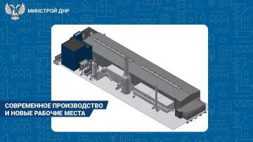 � ����������� �������� ����� �� ������������ ����������� ���� � 2028 ����