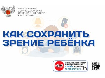 ��� ��������� ������ ������