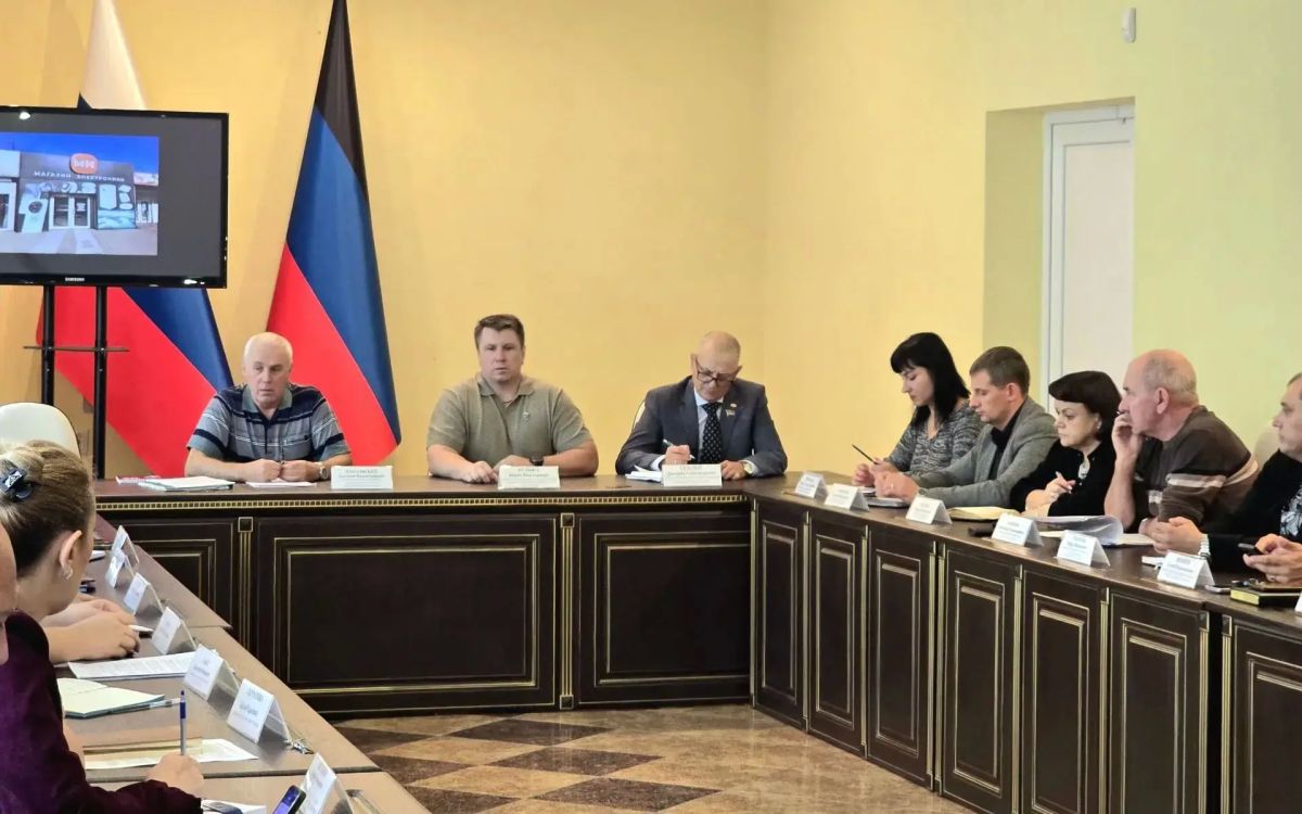 Дмитрий Огилец: В рамках своей депутатской деятельности, принял участие в Аппаратном совещании в администрации г.о.Харцызск Дмитрий Огилец: В рамках своей депутатской деятельности, принял участие в Аппаратном совещании в администрации г.о.Харцызск