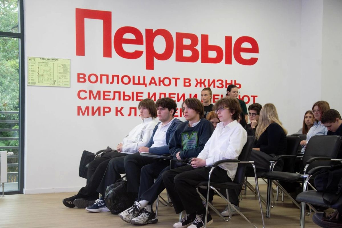 «Чтобы у них горели глаза»: в Донецке стартовал проект по социализации школьников после дистанта «Чтобы у них горели глаза»: в Донецке стартовал проект по социализации школьников после дистанта