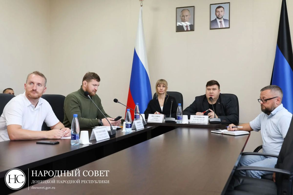 Воронежский опыт поможет ДНР выстроить систему продажи прессы