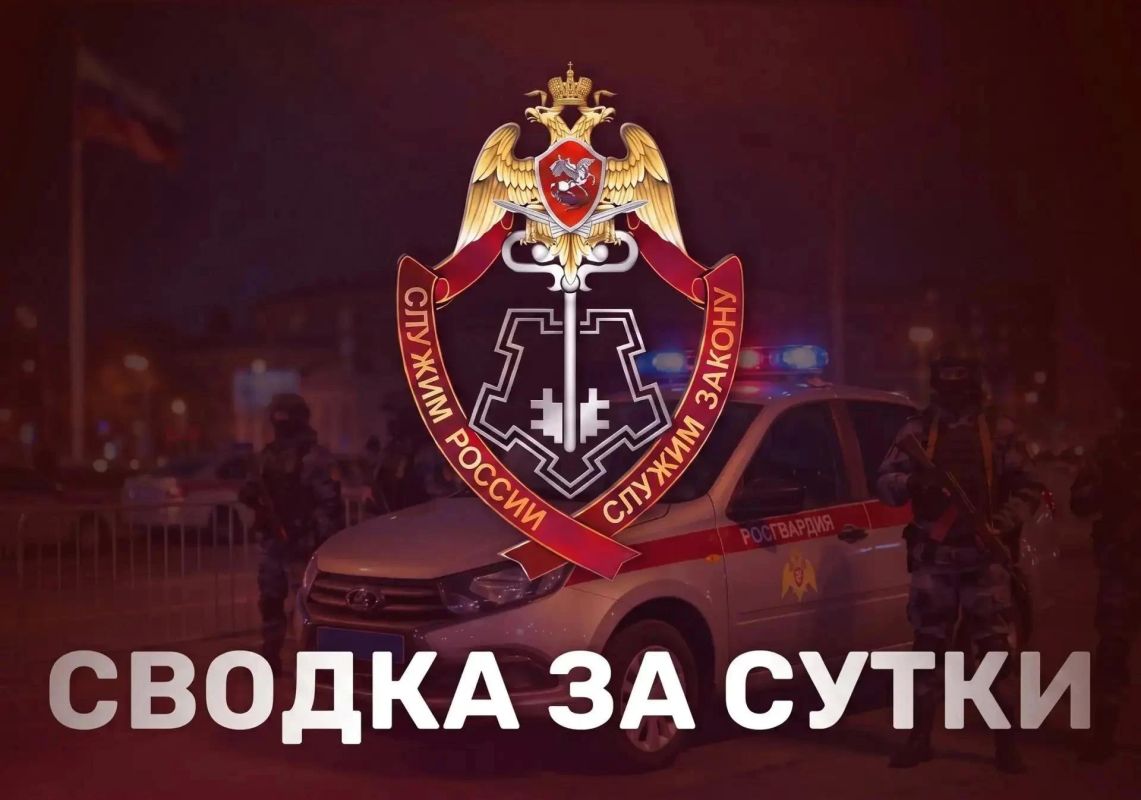 Нарядами групп задержания вневедомственной охраны: