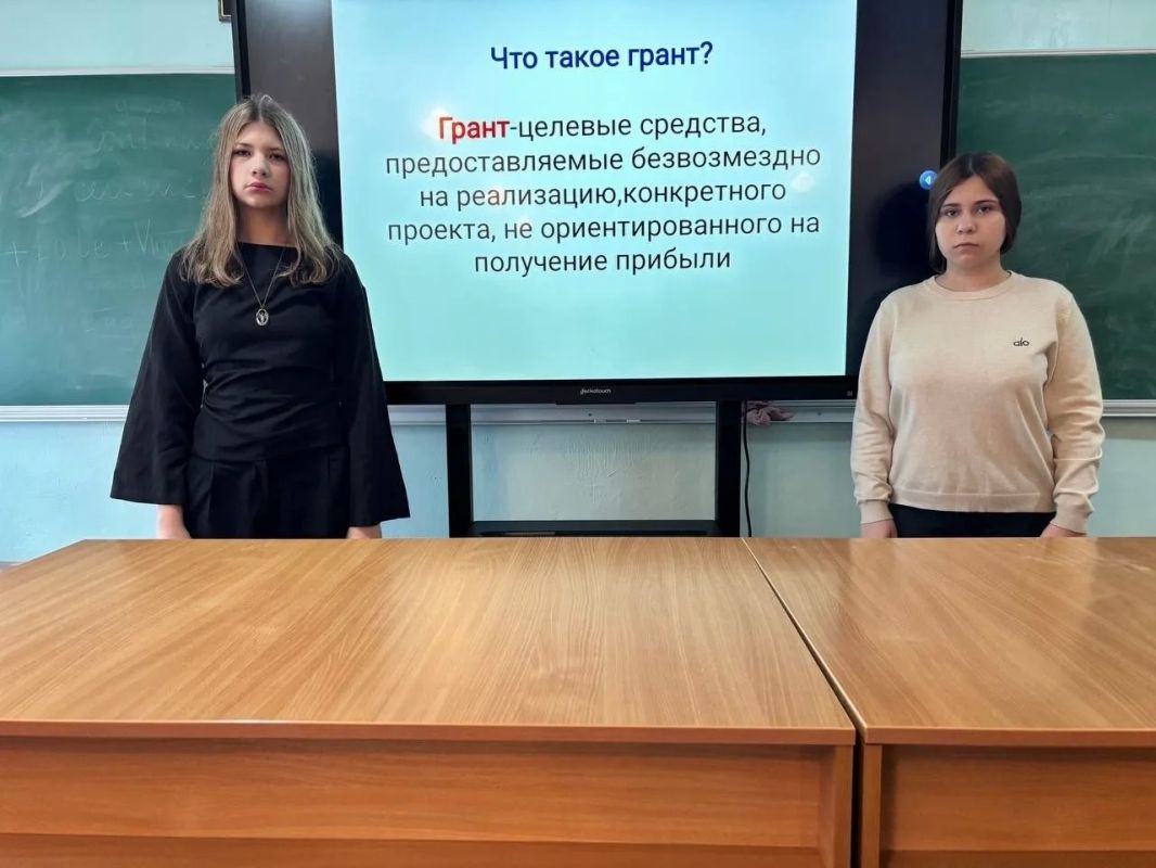 Школьникам Ждановки провели мероприятия на тему финансов Школьникам Ждановки провели мероприятия на тему финансов