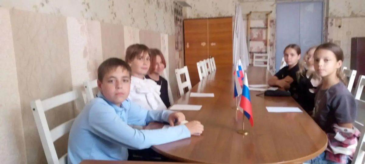 Беседа «Единство – залог процветания» Беседа «Единство – залог процветания»