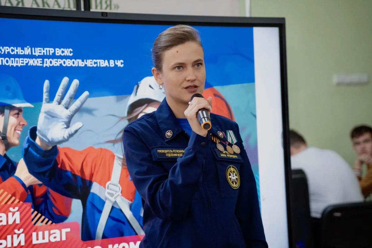 Обучение служением: Анна Артеева пообщалась со студентами ДОНАГРА Обучение служением: Анна Артеева пообщалась со студентами ДОНАГРА