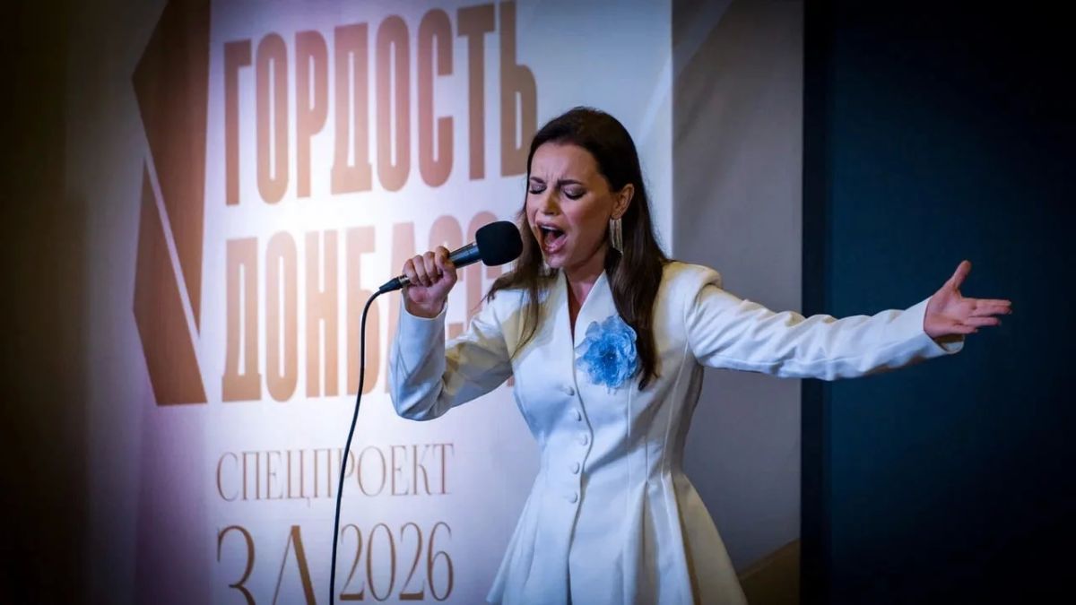 В Донецке прошло торжественное награждение лауреатов Республиканской премии «Гордость Донбасса» спецпроекта «За дело» В Донецке прошло торжественное награждение лауреатов Республиканской премии «Гордость Донбасса» спецпроекта «За дело»