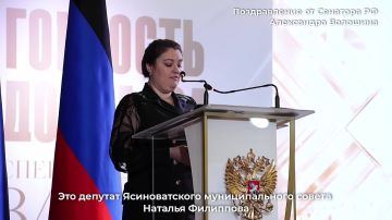 Александр Волошин: Для меня премия «За дело» — это, прежде всего, возможность сказать спасибо тем, кто каждый день продолжает работать и приносить пользу людям, несмотря на все трудности военного времени