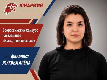 ����� �������� ����� ���������� �������������� �������� ����������� �����, � �� ���������!