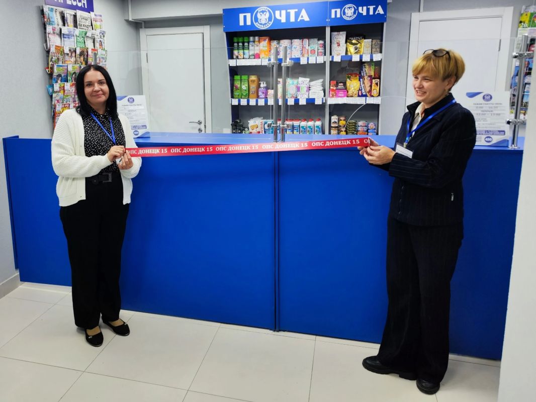 После капитального ремонта, который вёлся почти год силами ППК «ЕДИНЫЙ ЗАКАЗЧИК В СФЕРЕ СТРОИТЕЛЬСТВА», возобновило работу отделение почтовой связи Донецк 15, расположенное по Школьному бульвару, 17 После капитального ремонта, который вёлся почти год силами ППК «ЕДИНЫЙ ЗАКАЗЧИК В СФЕРЕ СТРОИТЕЛЬСТВА», возобновило работу отделение почтовой связи Донецк 15, расположенное по Школьному бульвару, 17