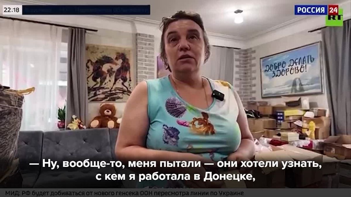 Пытки гражданских в СБУ были рядовым делом во время так называемой антитеррористической операции против жителей Донбасса