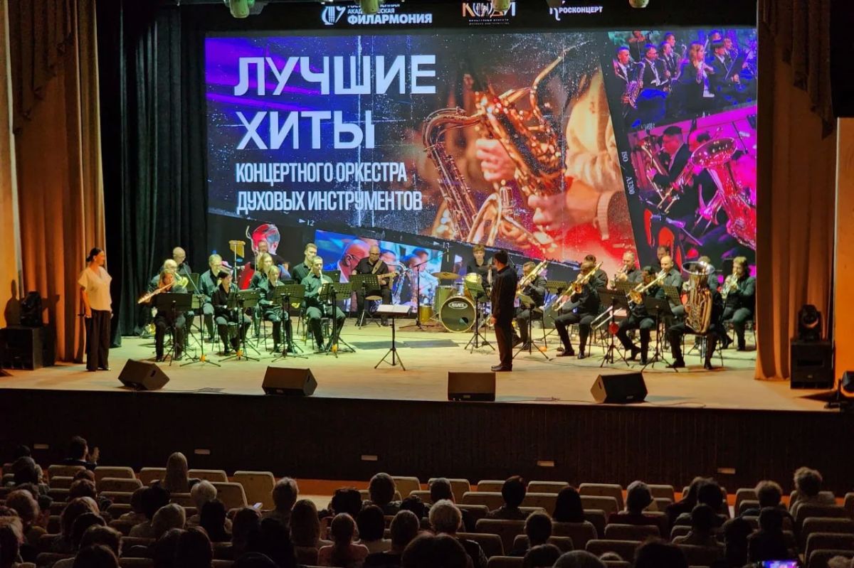 Оркестр духовых инструментов из ДНР завершил тур по Сибири и Уралу Оркестр духовых инструментов из ДНР завершил тур по Сибири и Уралу
