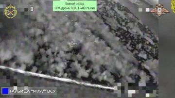 Кубанские артиллеристы уничтожают М777 ВСУ