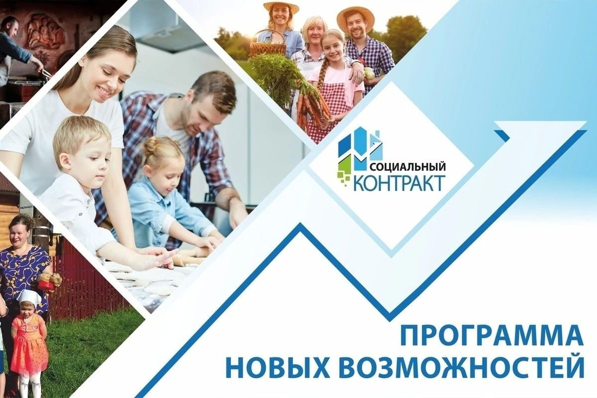 Уважаемые жители Ясиноватского муниципального округа!