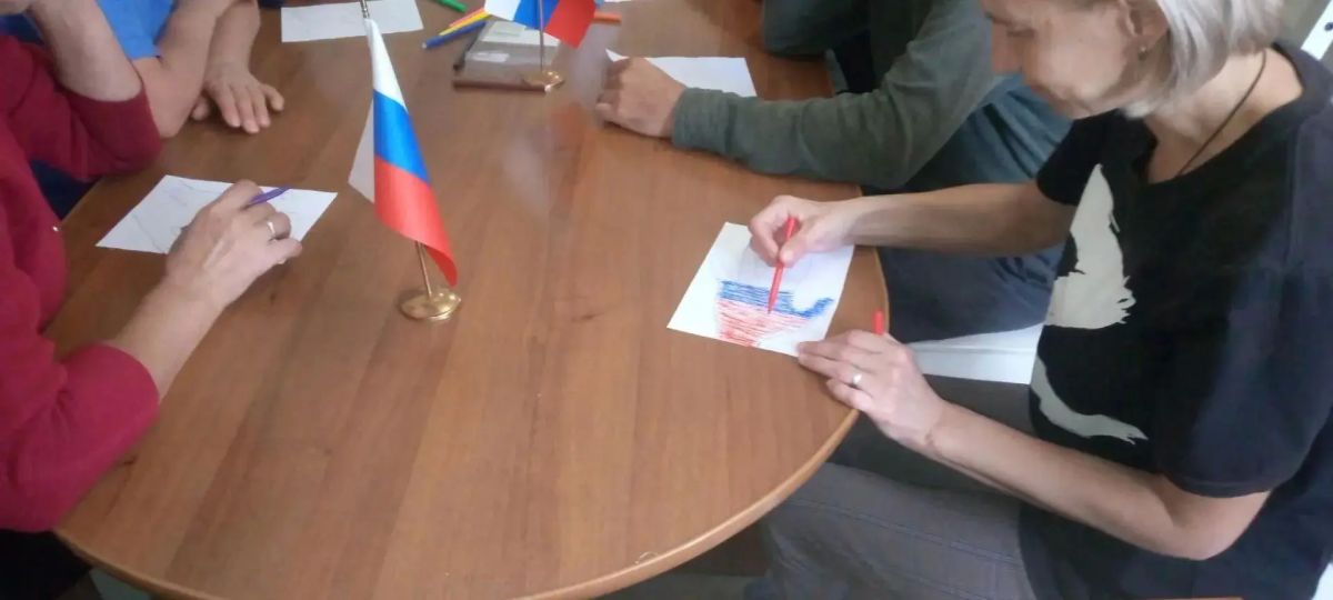 Беседа «Единство – залог процветания» Беседа «Единство – залог процветания»