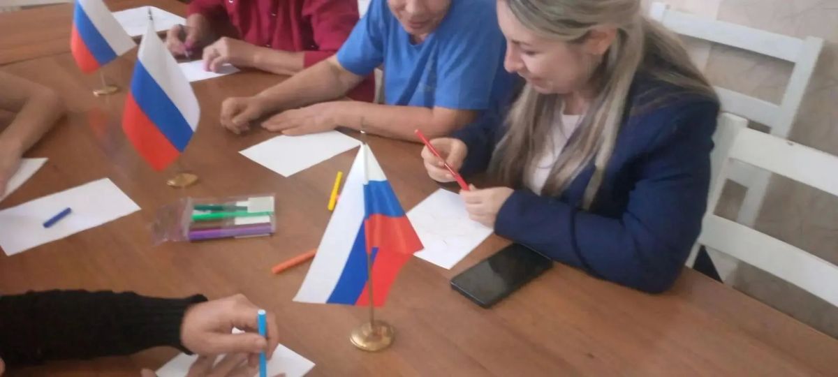 Беседа «Единство – залог процветания» Беседа «Единство – залог процветания»