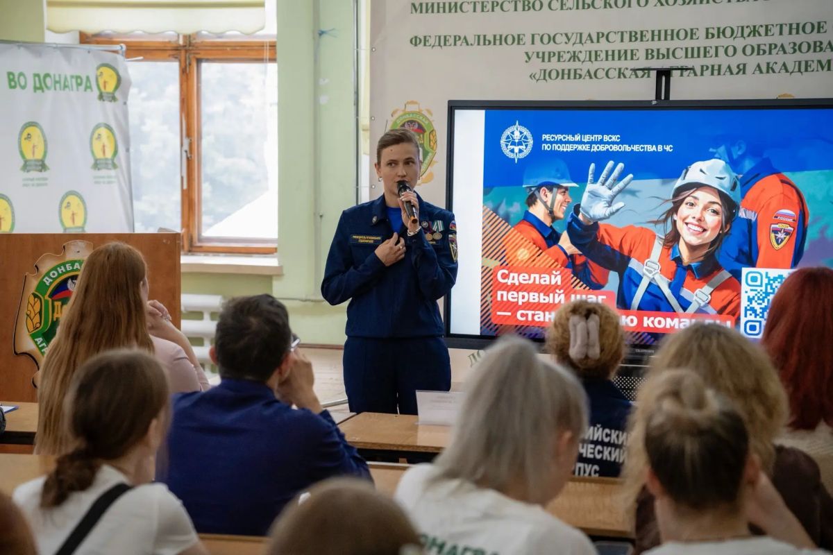 Обучение служением: Анна Артеева пообщалась со студентами ДОНАГРА Обучение служением: Анна Артеева пообщалась со студентами ДОНАГРА