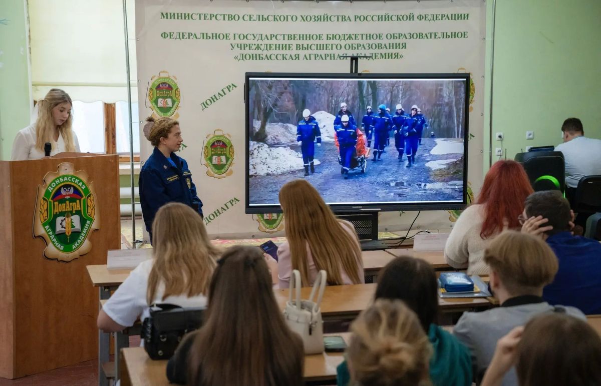 Обучение служением: Анна Артеева пообщалась со студентами ДОНАГРА Обучение служением: Анна Артеева пообщалась со студентами ДОНАГРА